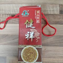 Glass Chinese Cup