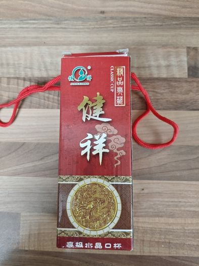 Glass Chinese Cup