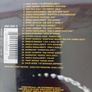 Lost Highway OST Soundtrack CD Image 3