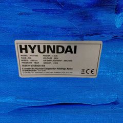 hyundai silent air compressor