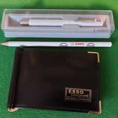 Chargecard ESSO Wallet