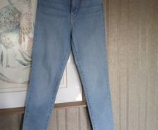Levis mile high super skinny jeans  New condition