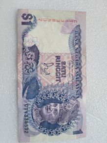 one ringgit