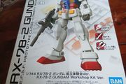 RX-78-2 Gundam Workshop Kit Ver. BANDAI JAPAN unopened