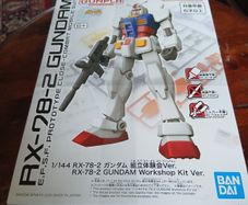 RX-78-2 Gundam Workshop Kit Ver. BANDAI JAPAN unopened