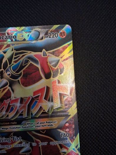 Pokemon Card : Mega Lucario ex 55a