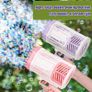 69Hole Bubble Gun Automatic Bubble Maker Luminous Kids Electric Bubble Machine Image 4