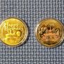 Happy Birthday Celebration Colorful Party Elements Coin, new, unopened. Image 6