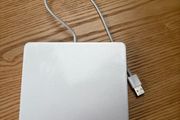 Apple USB super drive