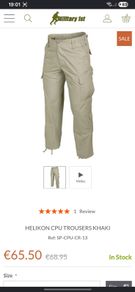 Combat Trousers