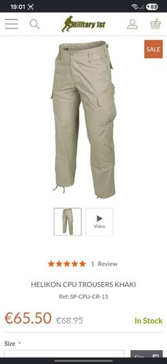 Combat Trousers