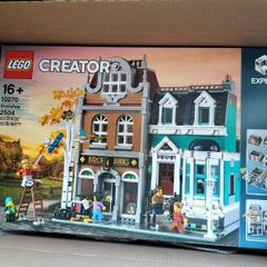 Lego 10270 Bookshop