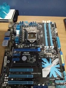 Motherboard P7P55D
