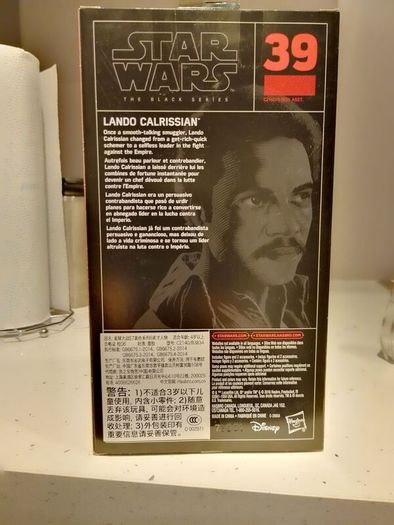 Star Wars Black Series Lando Calrissian