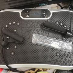 WeightWorld Vibration Plate - Perfect Condition