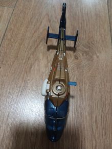Transformer Blazemaster