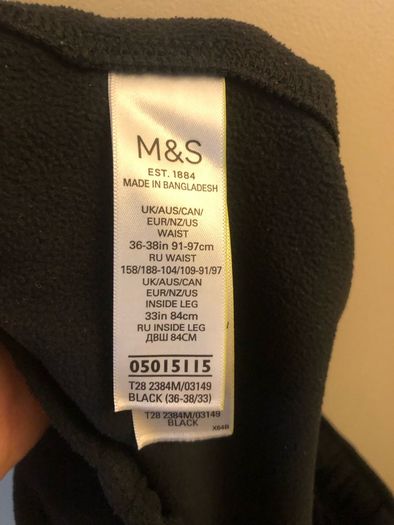 M&S black fleece pyjama bottoms (36-38/33)
