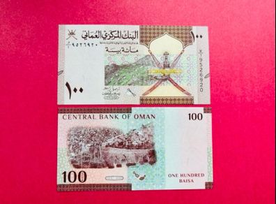 Oman  100  Baisa  2020. Pick  49a . ( Uncirculated )