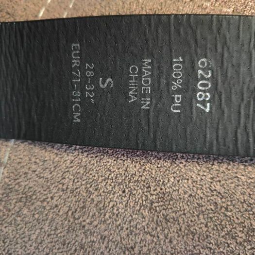 Dark brown leather belt