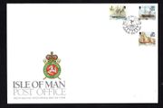 1996 Isle of Man Ships (smaller stamp) Commemorative Stamps First Day Cover (FDC)