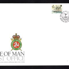 1996 Isle of Man Ships (smaller stamp) Commemorative Stamps First Day Cover (FDC)