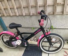 Kids Bike for 4-6