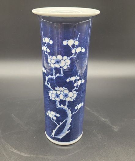 Chinese Qing Dynasty Prunus Pattern Brush Pot with 19th century CHINA Mark