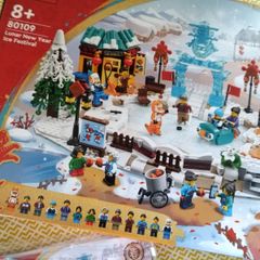 LEGO Chinese New Year Set 80109