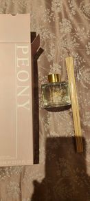 Home Reed Diffuser