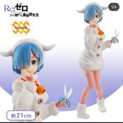 FuRyu Re:Zero - Starting Life in Another World- Rem SSS Figure - Fairy Tale Series - Wolf and Seven Little Goats anime figure