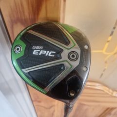 callaway gbb epic