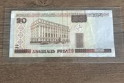 Rare 20 Twenty Belarusian Rubles Banknote Belarus Collectible Currency