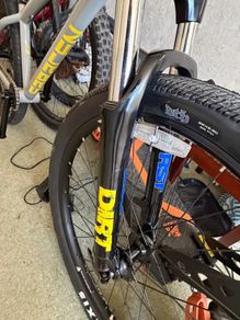 Dirt Jumper
