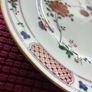 Noritake Ireland Nanking Plate Image 3