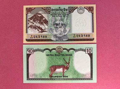 Nepal 10 Rupees. 2020 Pick 77 ( Uncirculated )