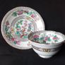 Aynsley "Indian Tree" Cup & Saucer Image 4