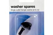 RWJ5 Car washer jets