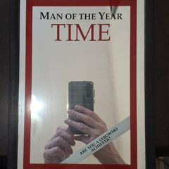 Big Lebowski Time Man of the Year Mirror