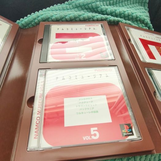 Namco Museum Set PlayStation Japan.