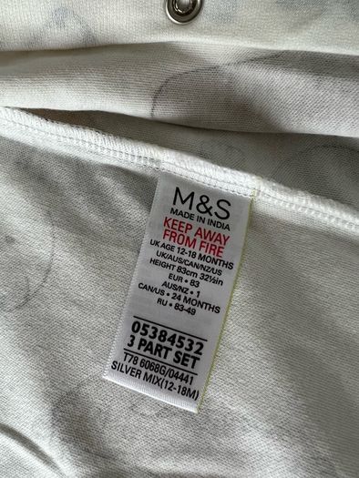 Two M&S sleepsuits 12-18 months, new