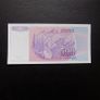 Yugoslavia 1992 500 Dinara.Uncirculated Banknote. Image 2