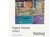 Original Art - Auction - Irish Coastal Aesthetic Original Painting 60cm