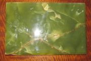 Unique Rare Brazilian Dark Green Onyx Plinth / Base
