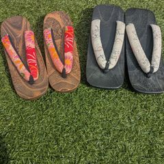 Japanese slippers