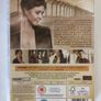 The Honourable Woman [DVD TV Boxset] STILL SEALED Image 2