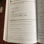Music  Theory Image 2