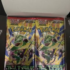 Pokemon Storm Emerald M6 Japanese Booster Pack Sealed