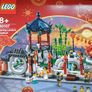 LEGO Lunar New Year Spring Lantern Festival 80107 Image 9