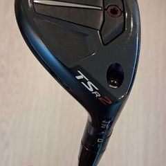 Titleist TSR2 Hybrid