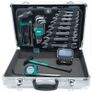 Bruder Mannesmann 106 Piece Tool Set 29075 Image 3